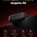 Free Shipping to US High Quality Brand New Firebat A6 Mini PC AMD Ryzen 7 7735HS Processor Good Price US Plug Mini PC